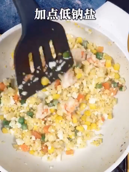 Baby Slapped Fried Rice recipe