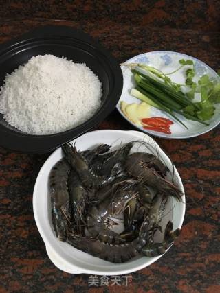 Original Salt Baked Prawns recipe