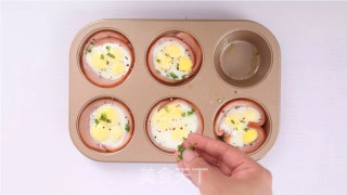 Steamed Quail Eggs with Ham recipe