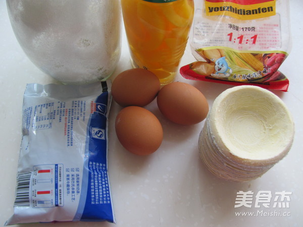 Yellow Peach Egg Tart recipe