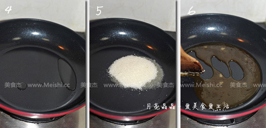 Osmanthus Sugar Rice Cake recipe
