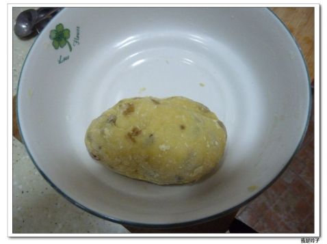 Biscuit recipe