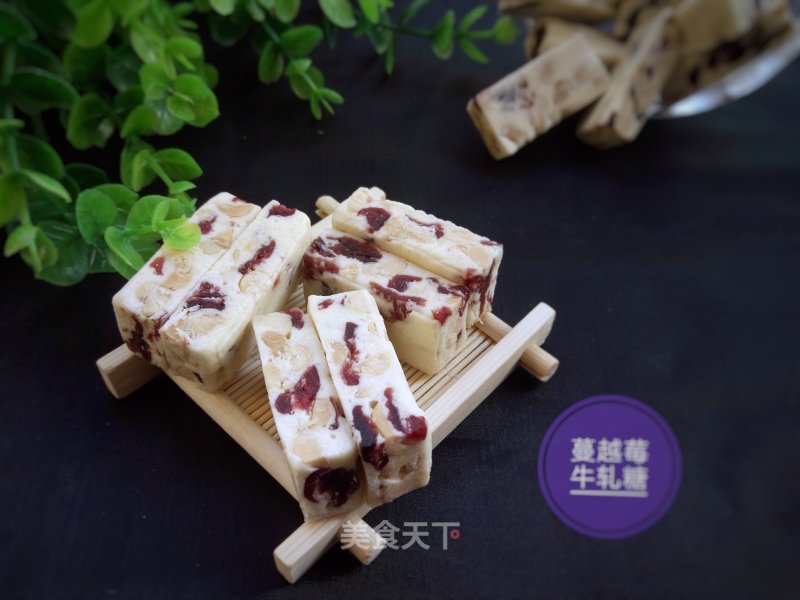 Cranberry Nougat recipe