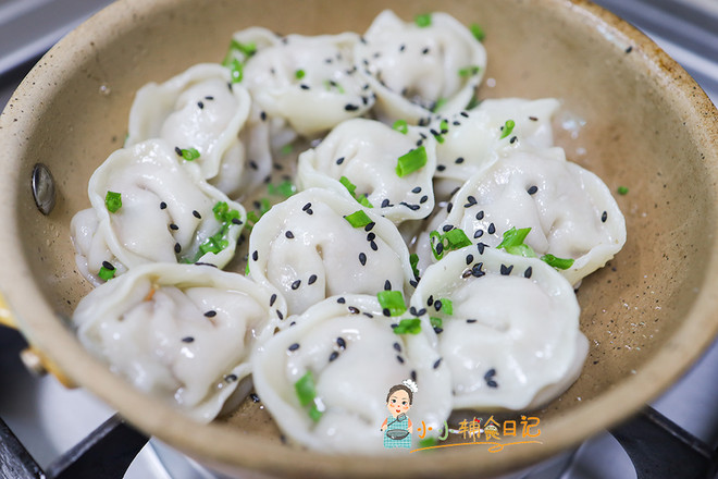 Beef and Celery Dumplings recipe