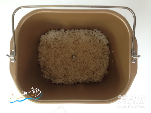 Bread Machine Version Pork Ribs Glutinous Rice recipe