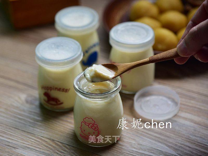 Soy Milk Yogurt recipe