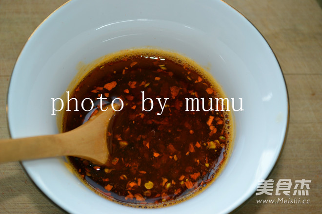 Chili Oil recipe