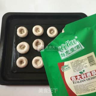 #aca Baking Star Contest# Vanilla Tricholoma recipe