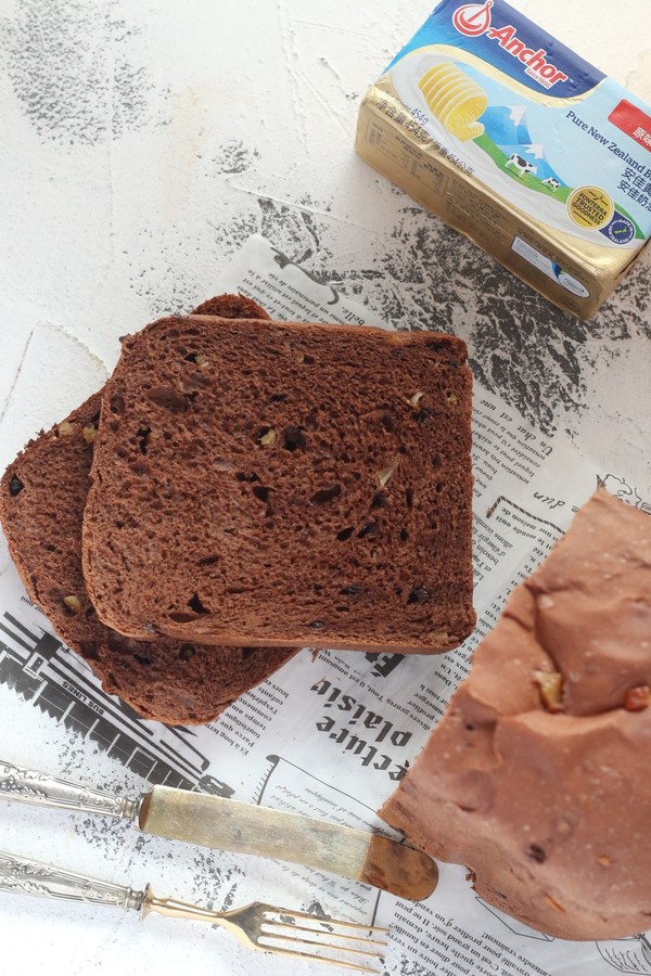 Orange Chocolate Bread (bread Machine Version) recipe