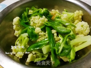 Cauliflower recipe