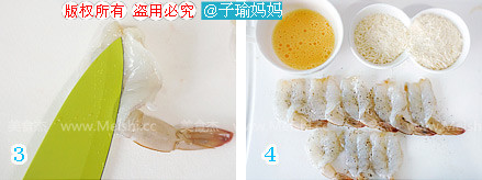 Open Back Butterfly Shrimp recipe