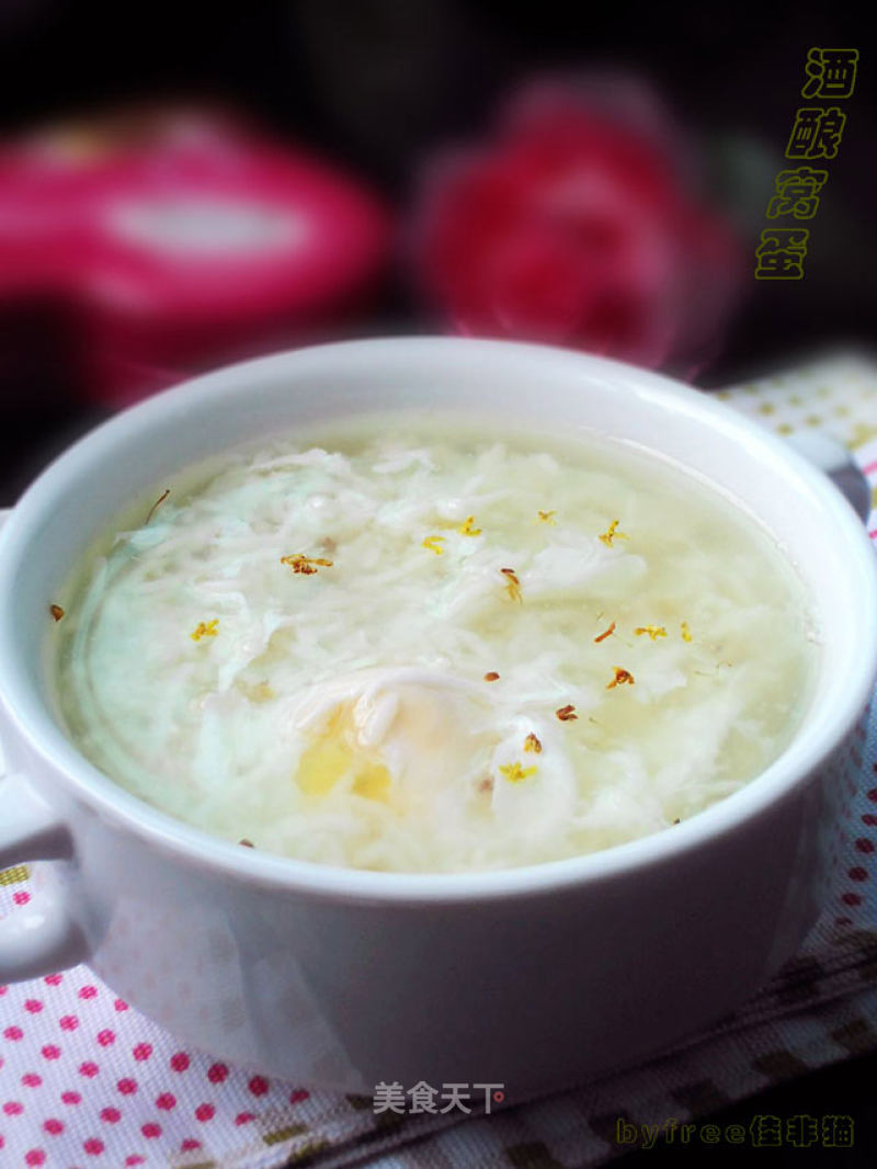 Distilled Eggs recipe