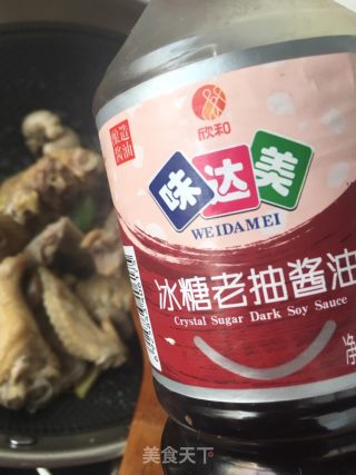 Stewed Chicken with Spring Bamboo Shoots recipe