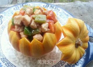 Sun Fruit Steamed Chicken recipe