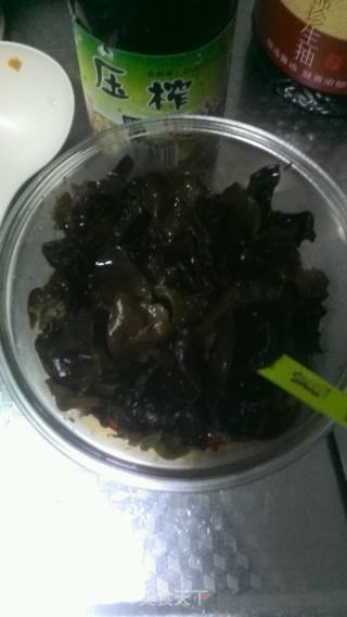Cold Sour and Sour Fungus recipe