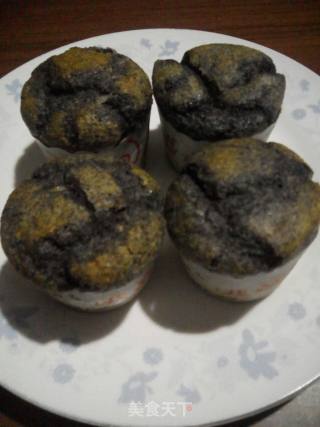 Fragrant Black Sesame Muffin recipe