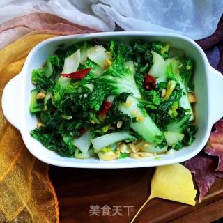 Stir-fried Vegetables recipe