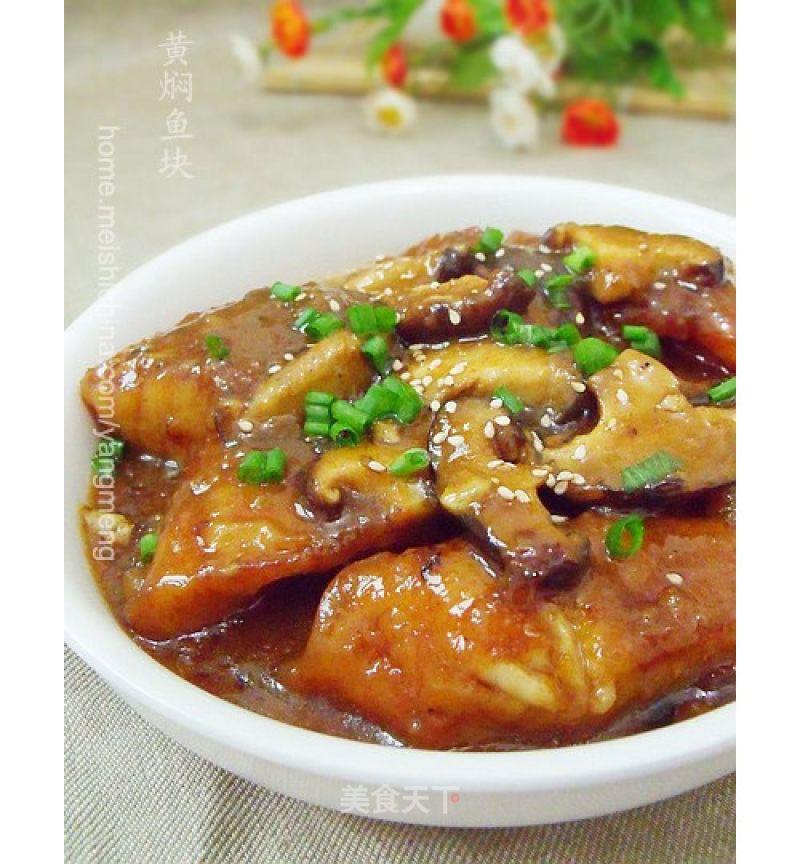 Braised Yellow Fish recipe