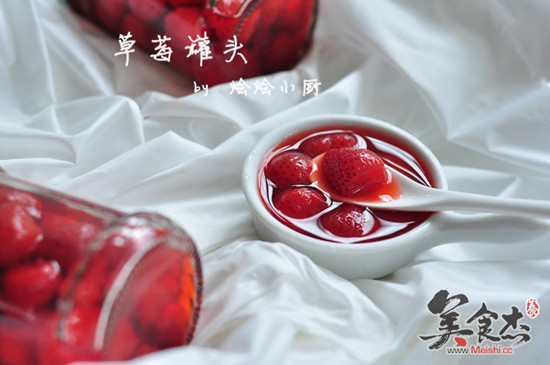 Canned Strawberry recipe