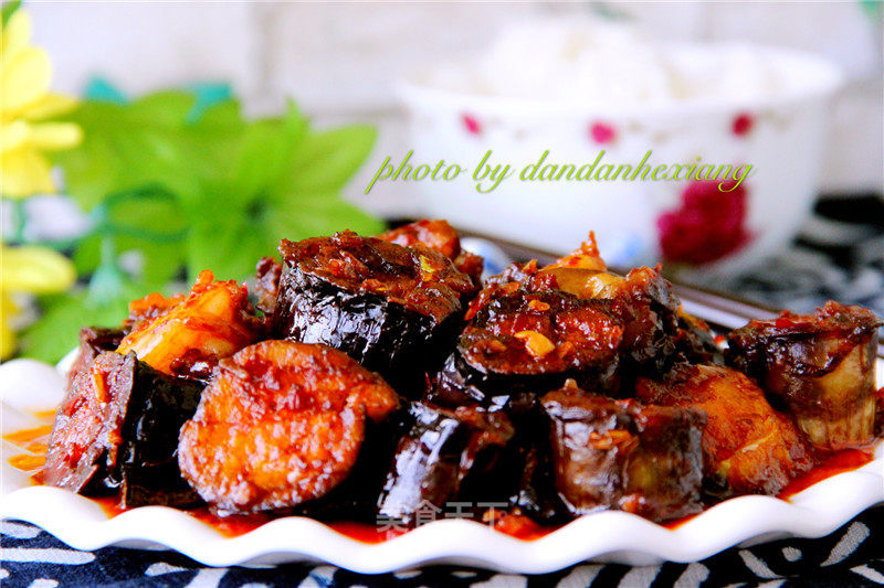Braised Eggplant with Shrimp recipe
