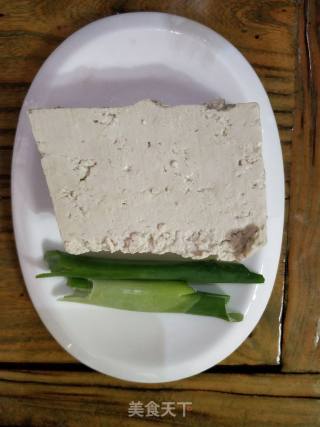 Homemade Tofu recipe