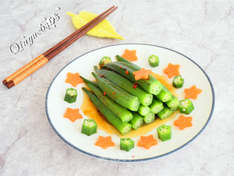 Okra recipe