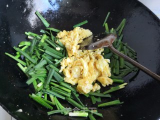 Fried Goose Eggs with Leek recipe