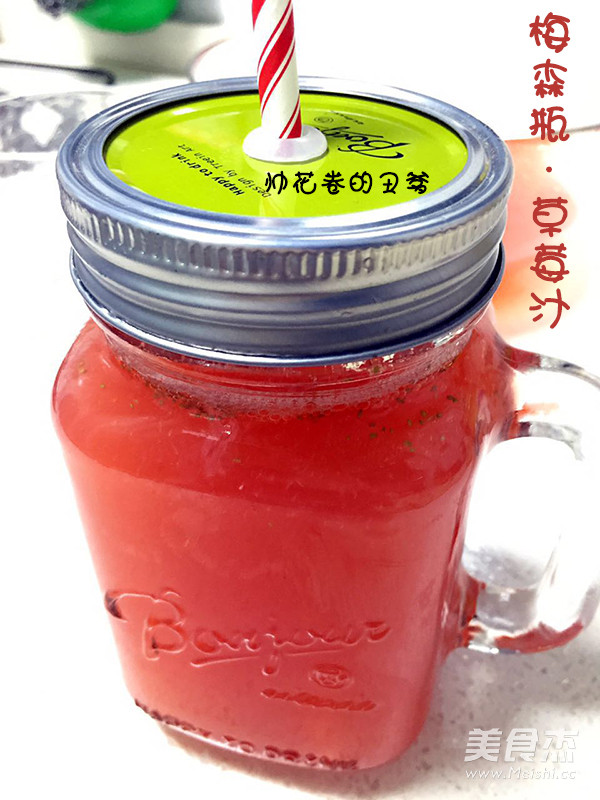 Crazy Animal City Same Style Claw Popsicle recipe