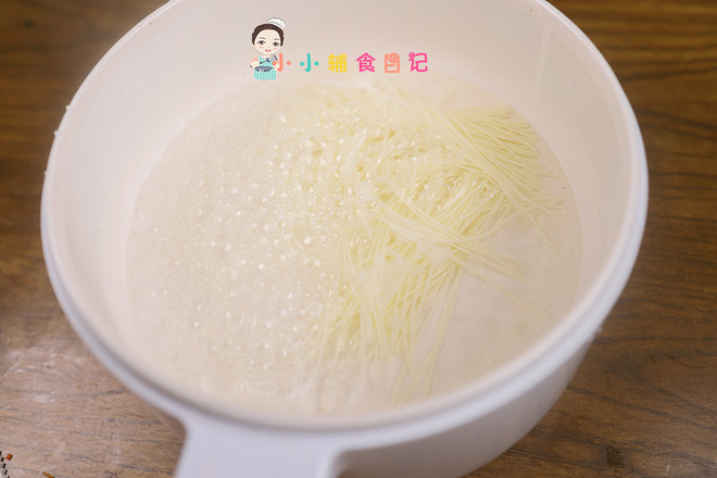 Bird's Nest Noodle Cake As A Complementary Food Over 9 Months recipe