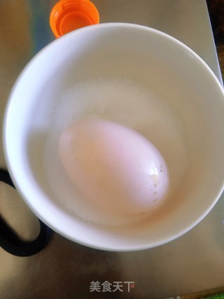 Zero Failure Salted Duck Eggs recipe