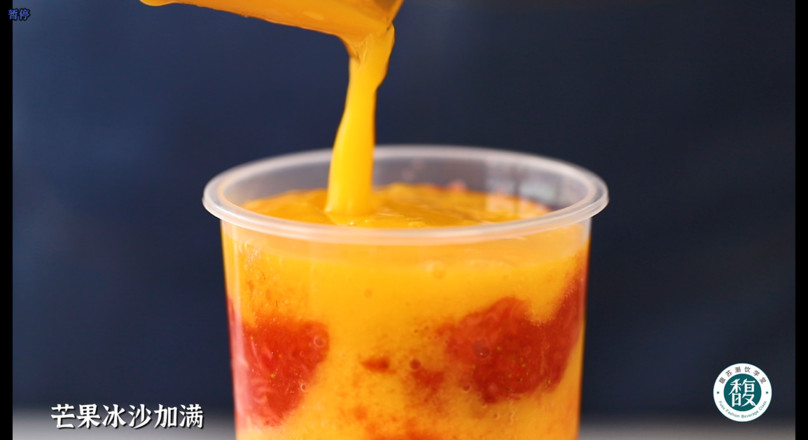 Strawberry Mango Smoothie recipe