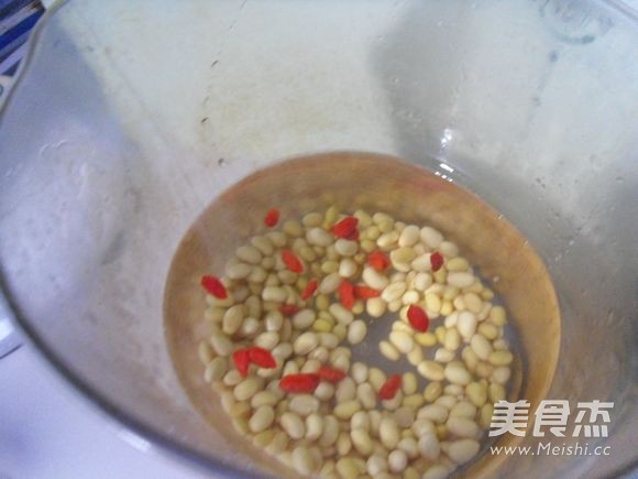 Chinese Wolfberry Soy Milk recipe