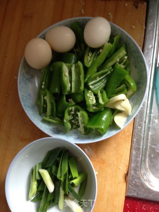 Chili Poached Egg recipe