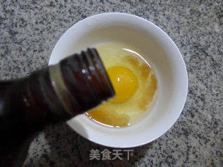 Chinese Wolfberry Wine Stuffed Egg Soup recipe