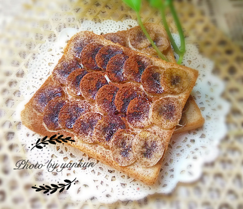 Cocoa Banana Grilled Toast recipe