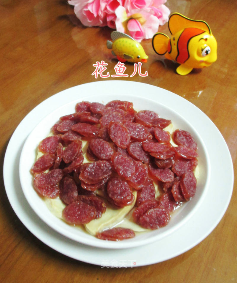 Steamed Chicken with Sausage