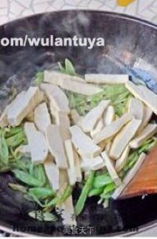 Lazy Housewives Create Quick Dishes. [kidney Beans Fried Dried Tofu] recipe