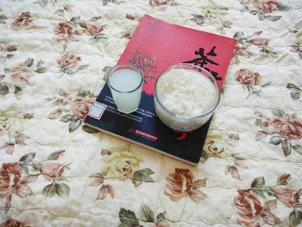 Homemade Rice Wine recipe