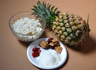 Sweet and Sour Pineapple Rice recipe