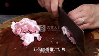 Nutrient-rich [black Pepper Iron Stick Yam] recipe