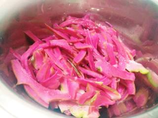 Cold Pitaya Peel recipe