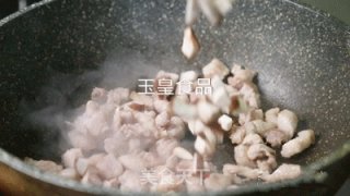 Braised Pork on Rice recipe