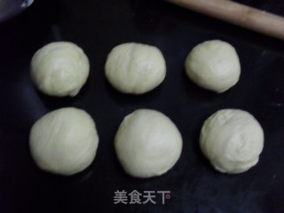 Intestine Scallion Bread recipe