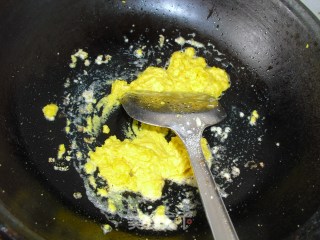 Baked Pumpkin with Salted Egg Yolk recipe