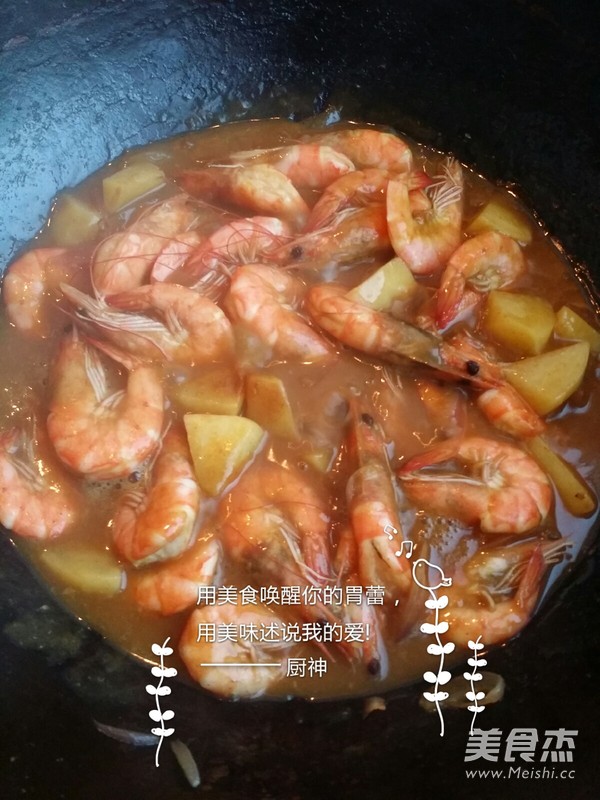 Curry Shrimp recipe