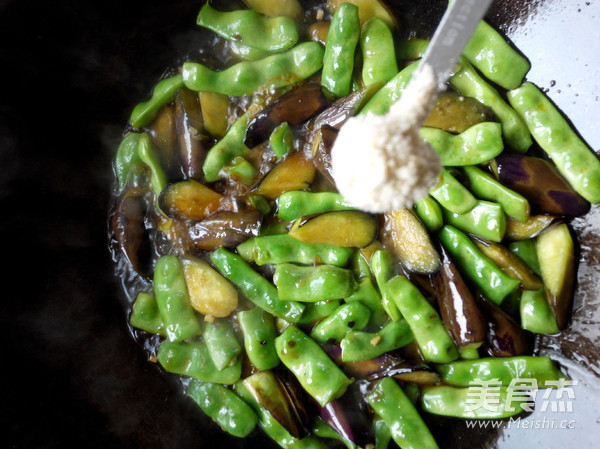 Stewed Eggplant with Northeastern Beans recipe