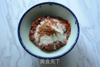 【sichuan】fen Steamed Beef recipe