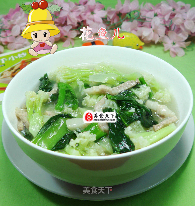 Cauliflower Soup with Pork Celestial Cabbage recipe