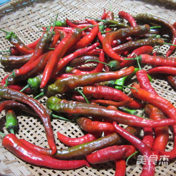 Chopped Pepper and Salted Eggplant recipe