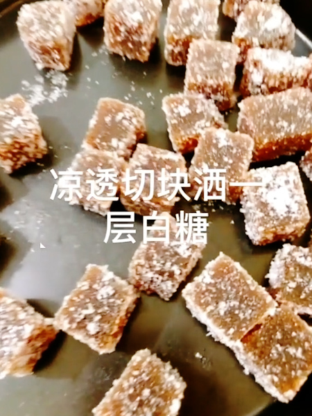 Ginger Fudge recipe